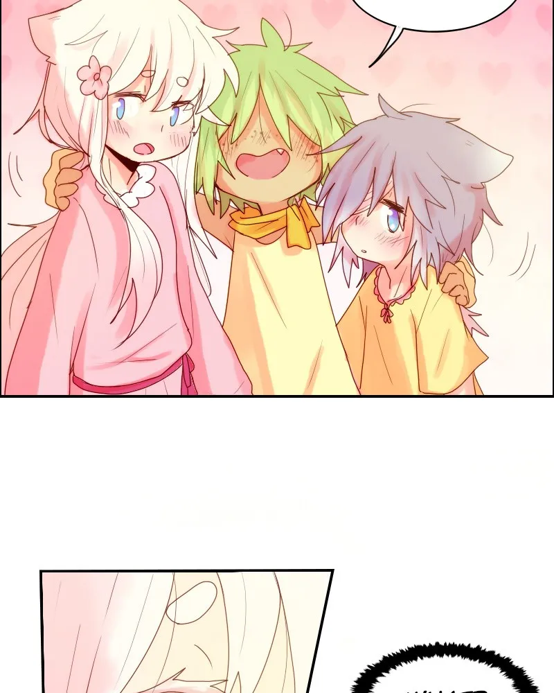Watermelon Chapter 11 Online - página 17