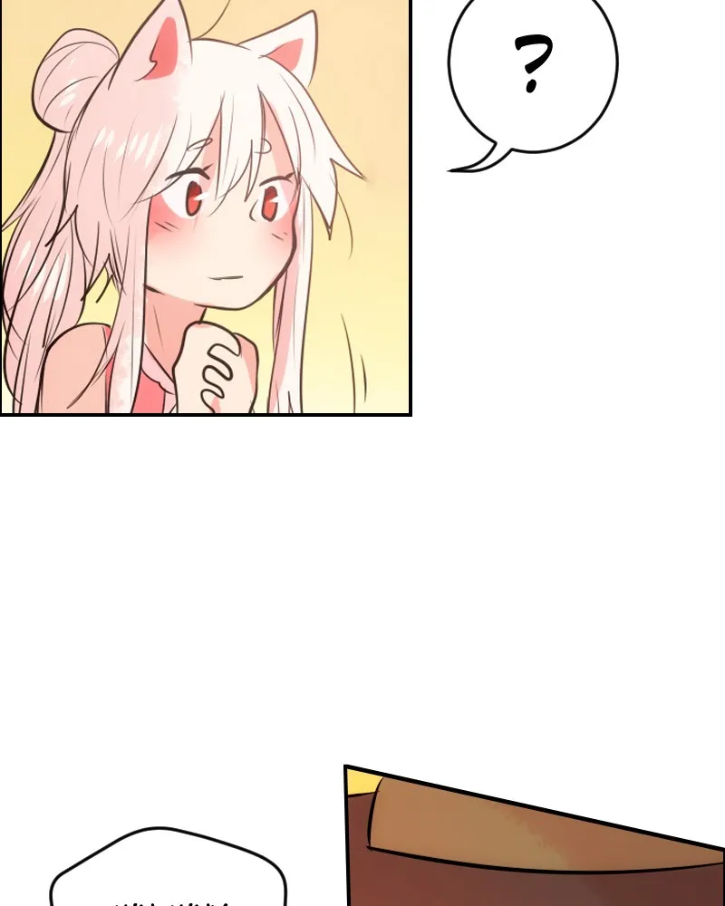 Watermelon Chapter 115 Online - pƔgina 55