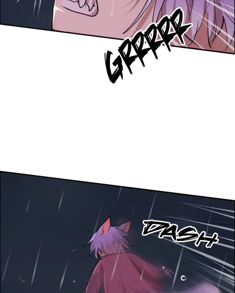 Watermelon Chapter 117 Online - pƔgina 7