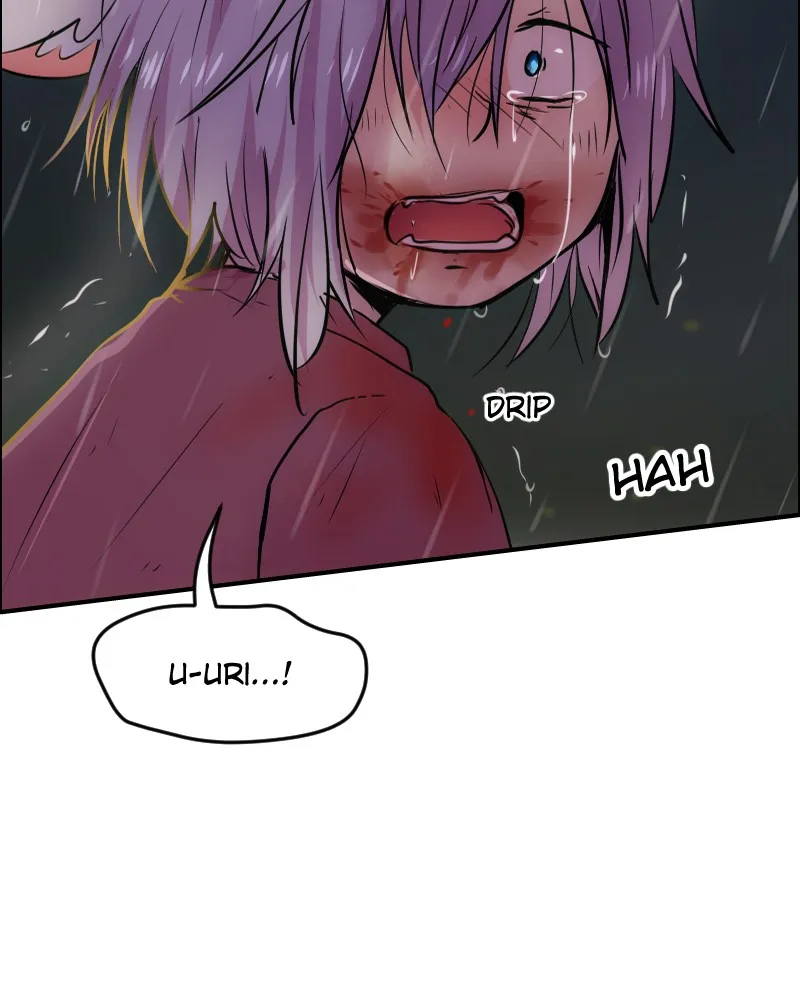 Watermelon Chapter 121 Online - pƔgina 12