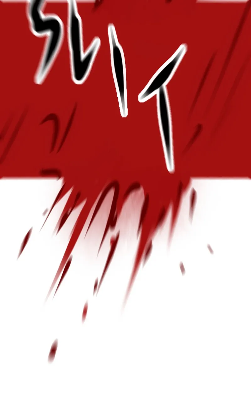 Watermelon Chapter 128 Online - pƔgina 13