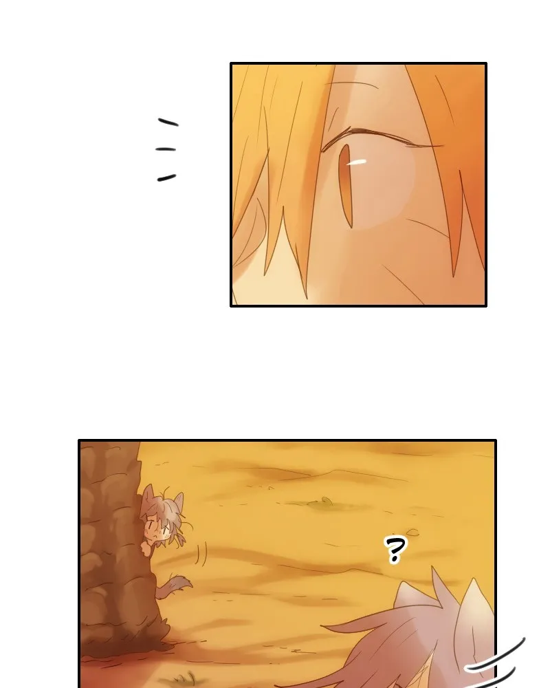 Watermelon Chapter 17 Online - página 16