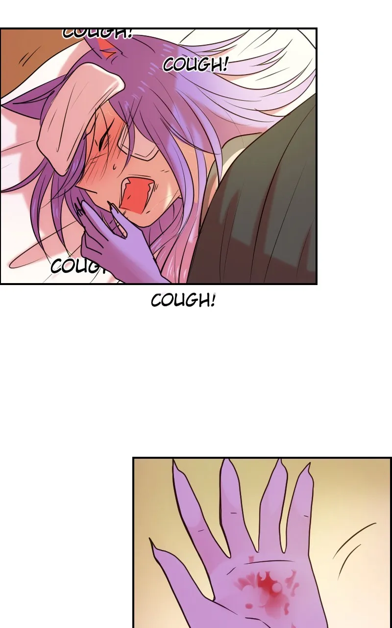 Watermelon Chapter 173 Online - pƔgina 12