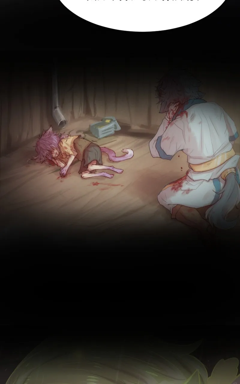 Watermelon Chapter 177 Online - pƔgina 50