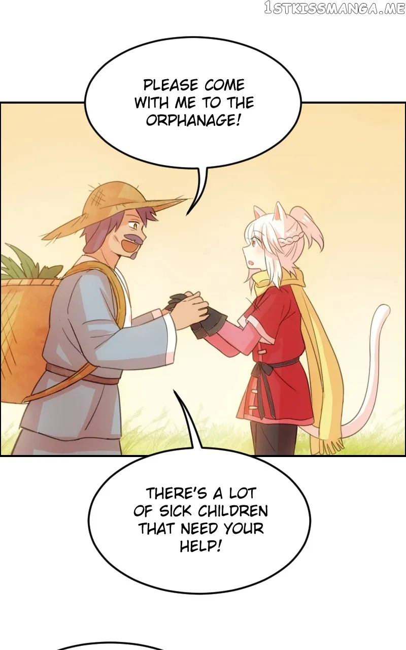 Watermelon Chapter 179 Online - pƔgina 17