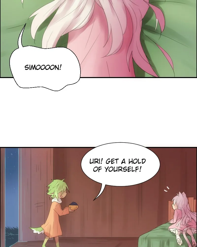 Watermelon Chapter 18 Online - página 3