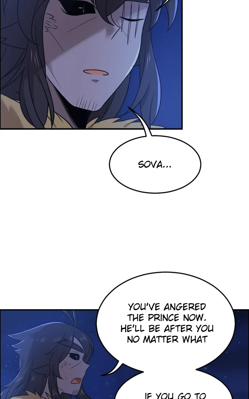 Watermelon Chapter 192 Online - pƔgina 7