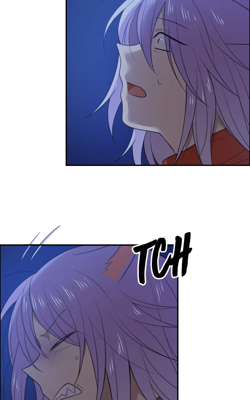 Watermelon Chapter 192 Online - pƔgina 11