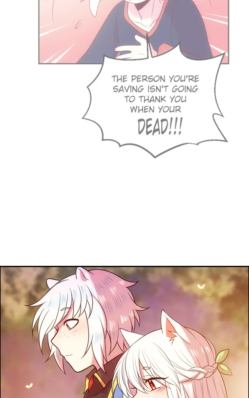 Watermelon Chapter 195 Online - pƔgina 27