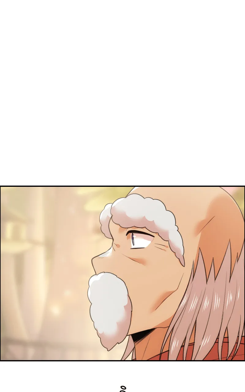 Watermelon Chapter 197 Online - pƔgina 44