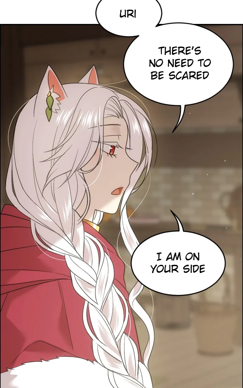 Watermelon Chapter 200 Online - pƔgina 50