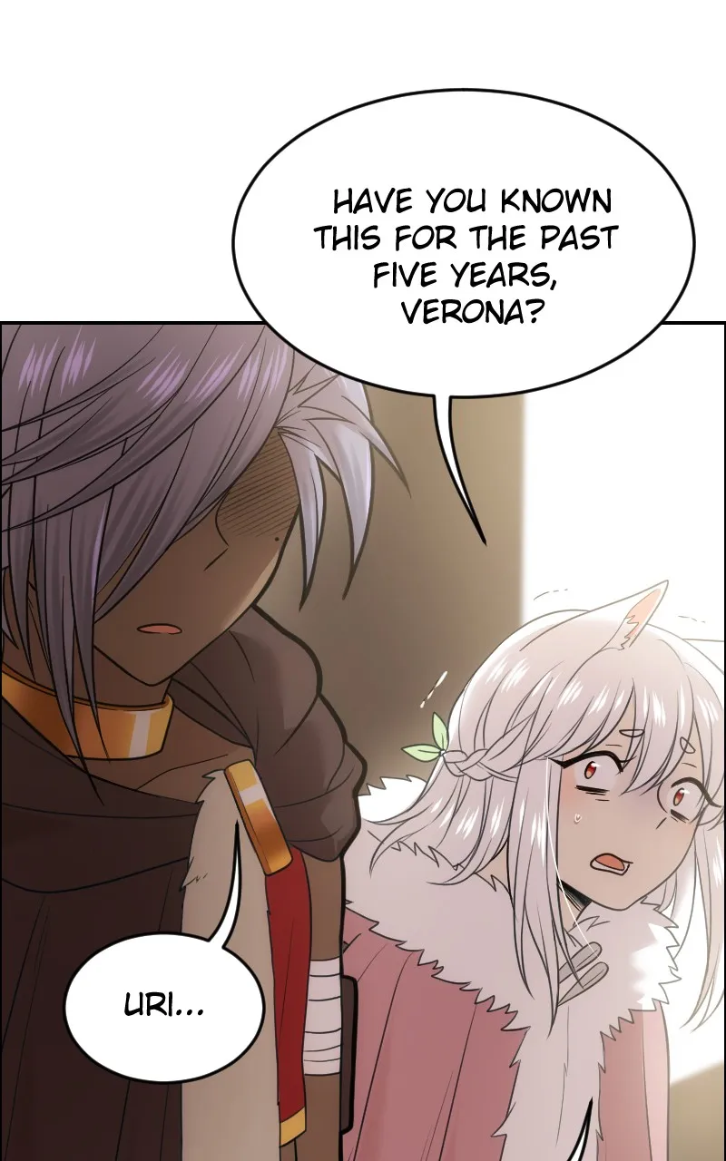 Watermelon Chapter 200 Online - pƔgina 76
