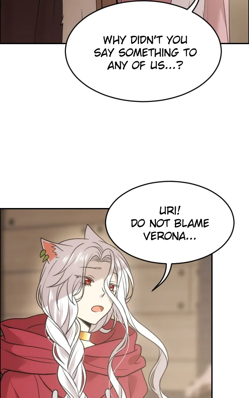 Watermelon Chapter 200 Online - pƔgina 77