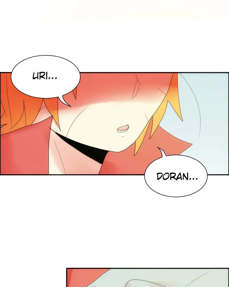 Watermelon Chapter 21 Online - página 1