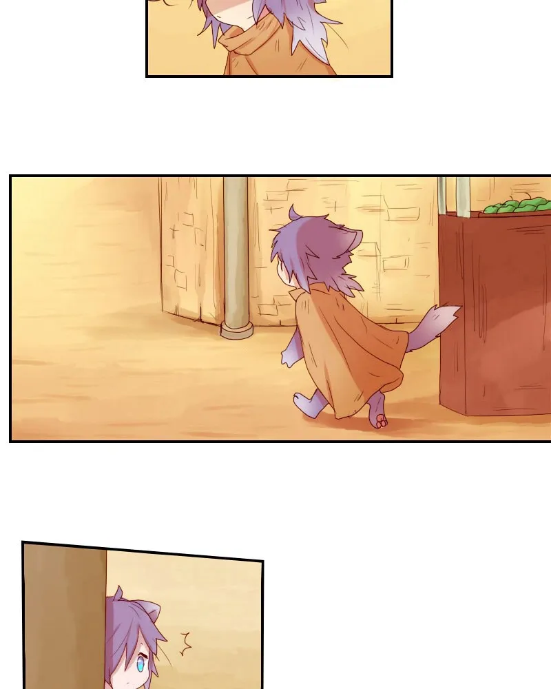 Watermelon Chapter 3 Online - pƔgina 13