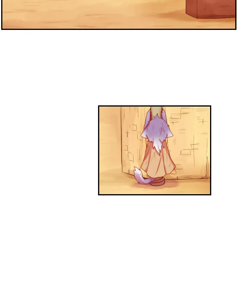 Watermelon Chapter 3 Online - pƔgina 17