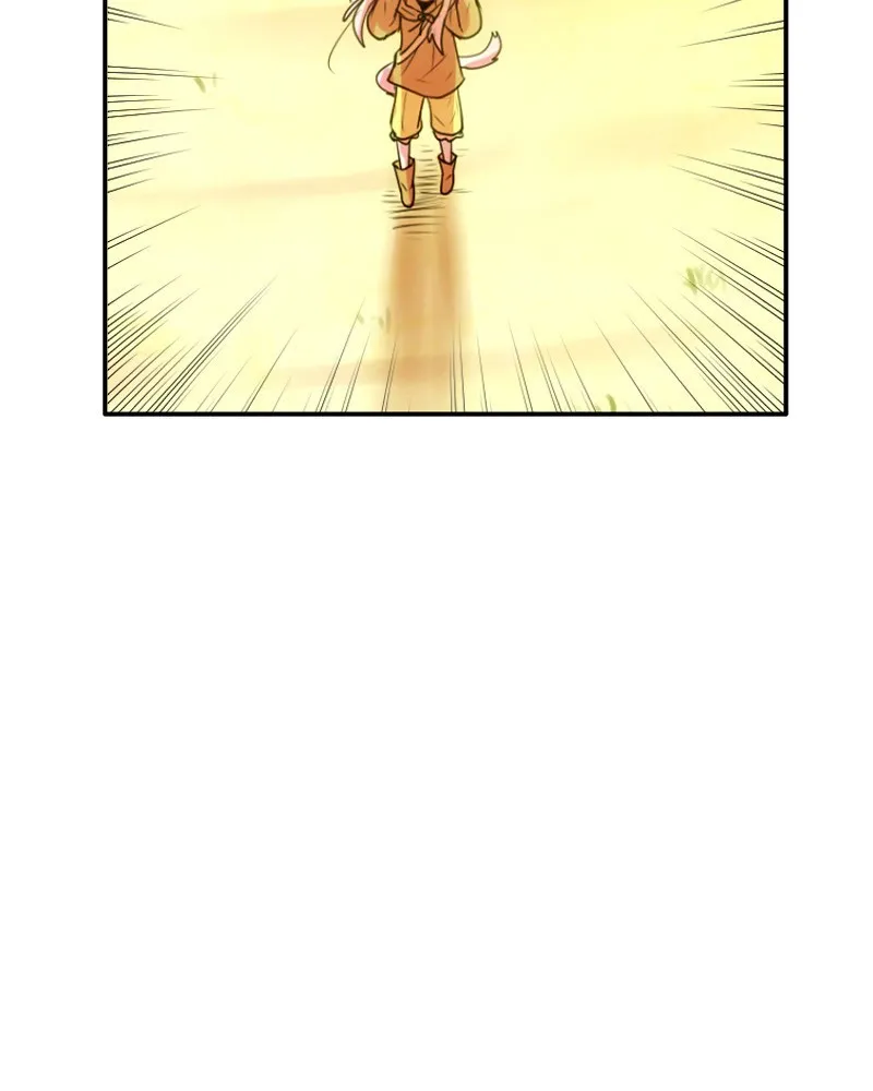 Watermelon Chapter 31 Online - página 4