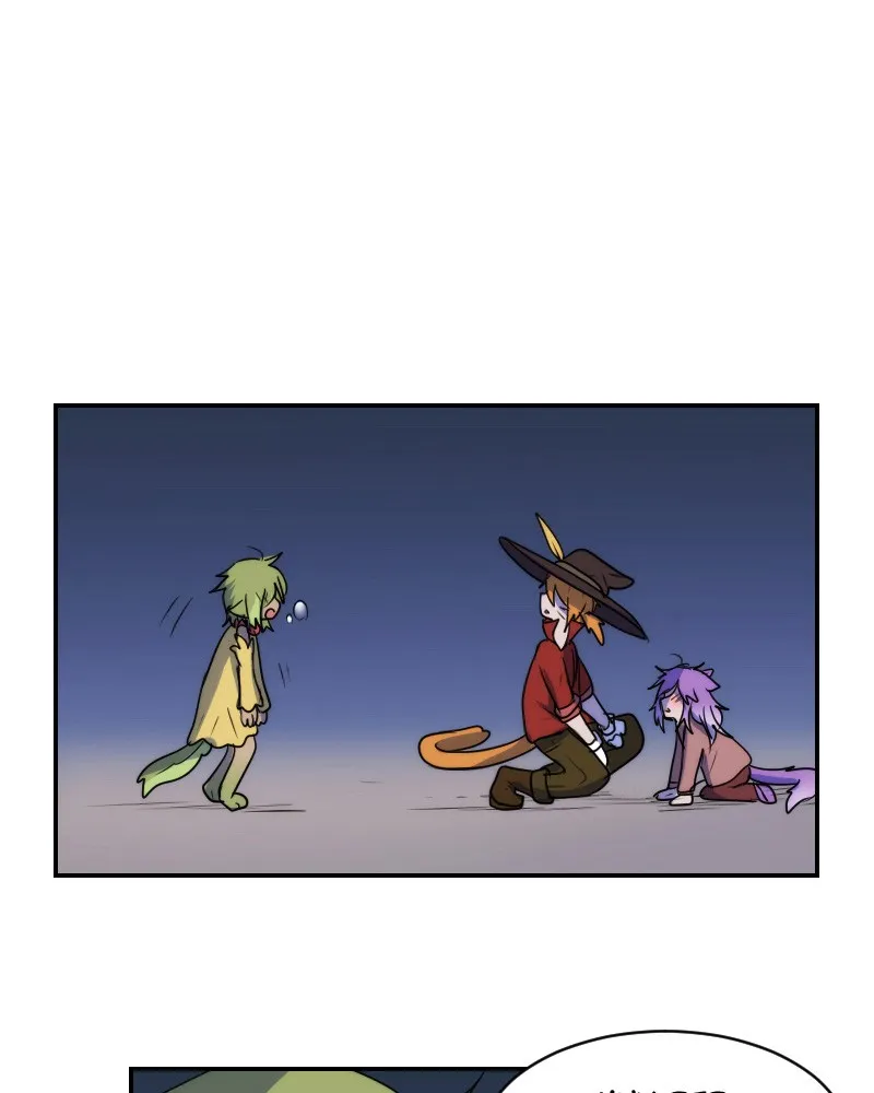 Watermelon Chapter 57 Online - página 21