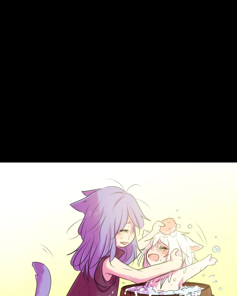 Watermelon Chapter 71 Online - pƔgina 2