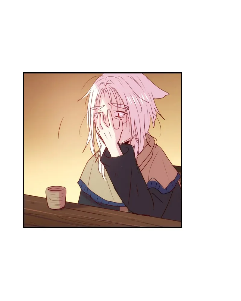 Watermelon Chapter 73 Online - página 17