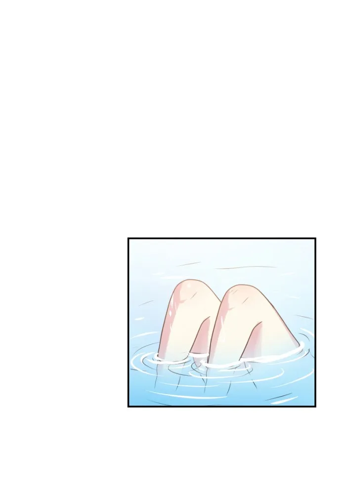 Watermelon Chapter 75 Online - pƔgina 14