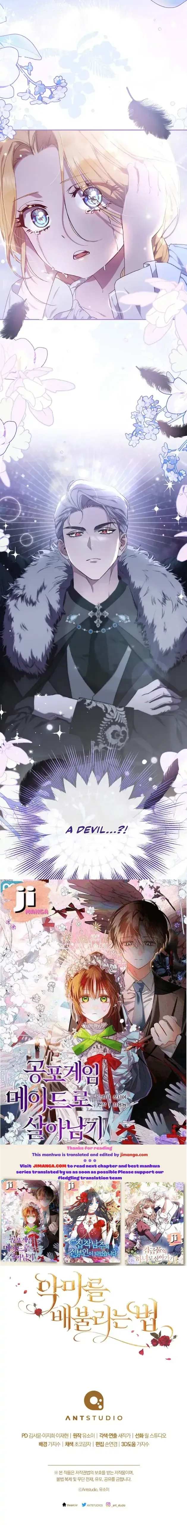 Ways to Satisfy a Devil Chapter 1 Online - página 28