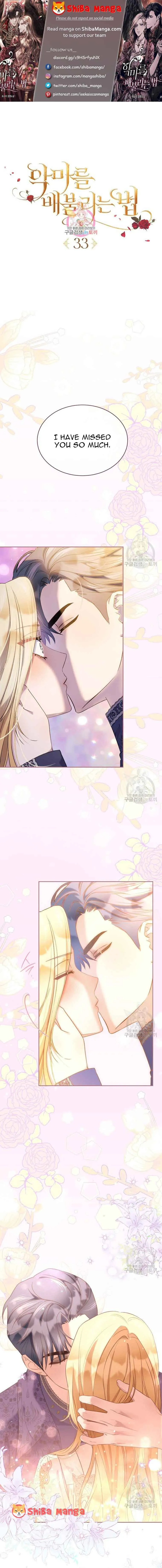 Ways to Satisfy a Devil Chapter 33 Online - página 2