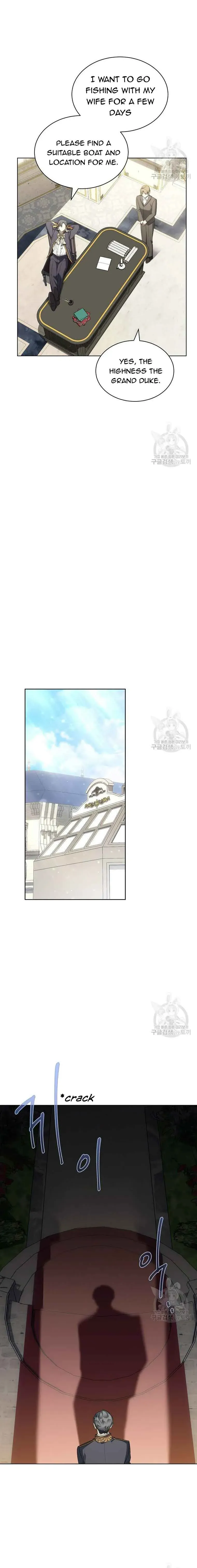 Ways to Satisfy a Devil Chapter 42 Online - página 14