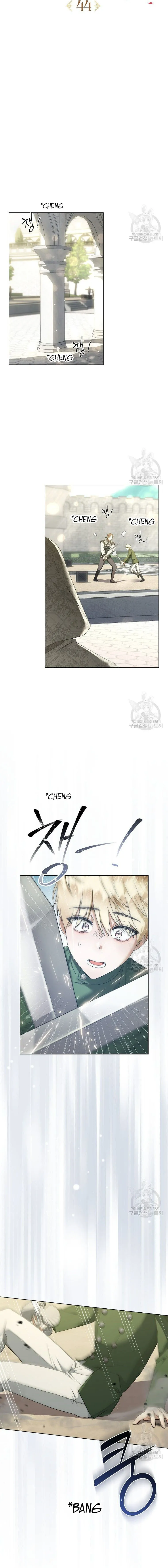 Ways to Satisfy a Devil Chapter 44 Online - página 7