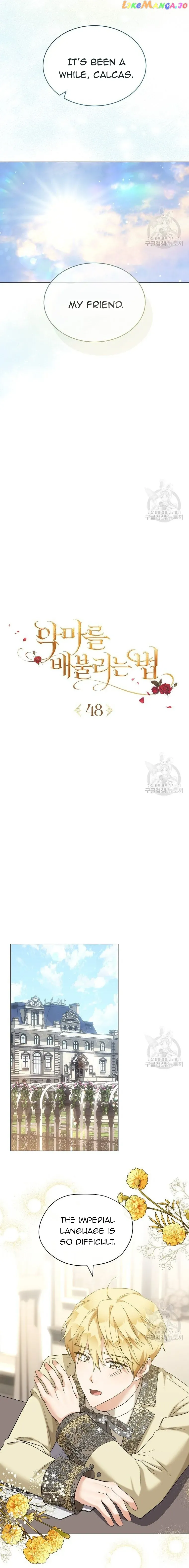 Ways to Satisfy a Devil Chapter 48 Online - página 6