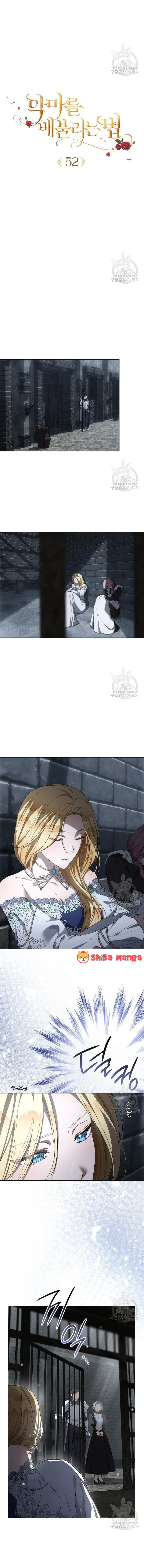Ways to Satisfy a Devil Chapter 52 Online - página 5