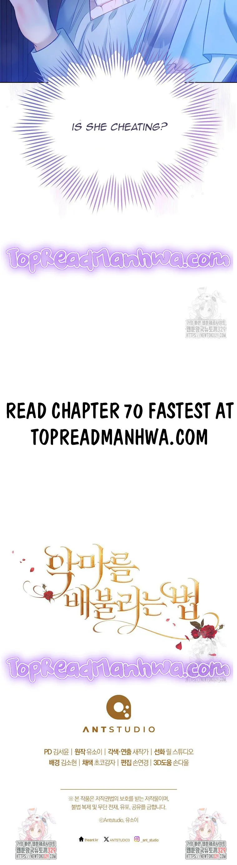 Ways to Satisfy a Devil Chapter 69 Online - página 14