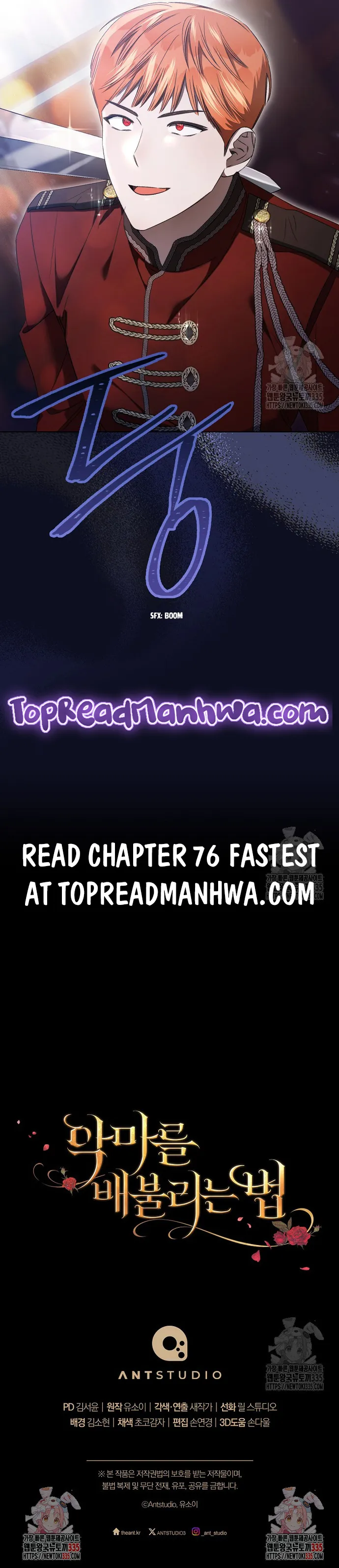 Ways to Satisfy a Devil Chapter 75 Online - página 14