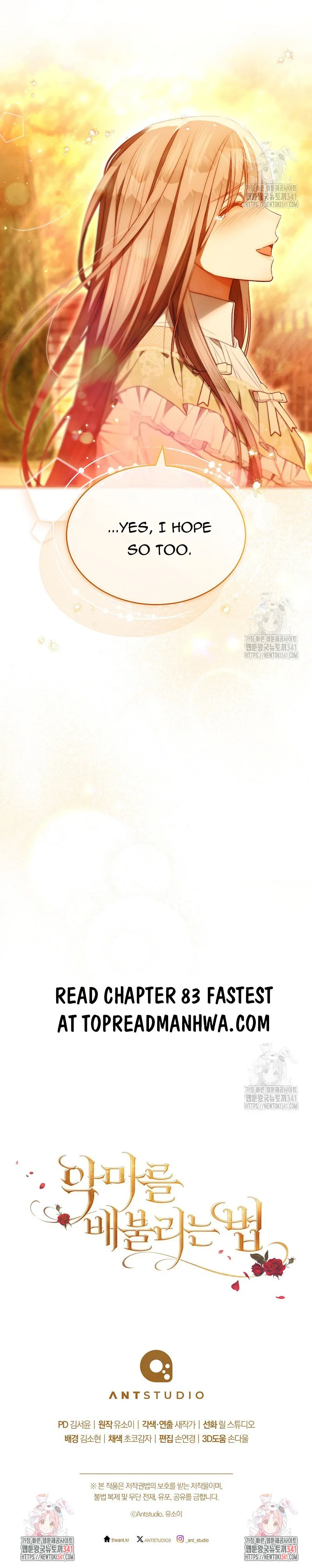 Ways to Satisfy a Devil Chapter 82 Online - página 13