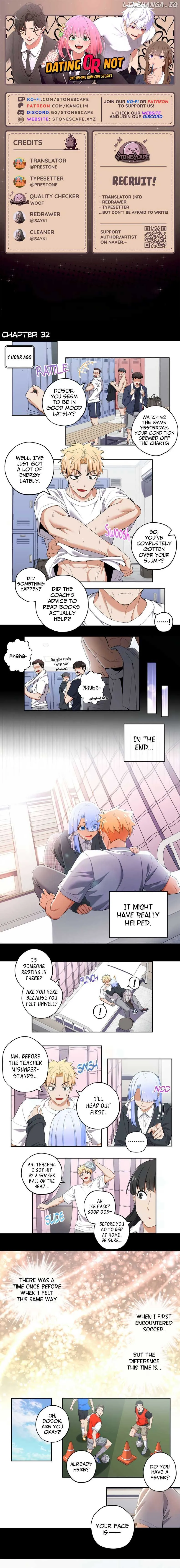 We Are Not Dating! Chapter 32 Online - página 2