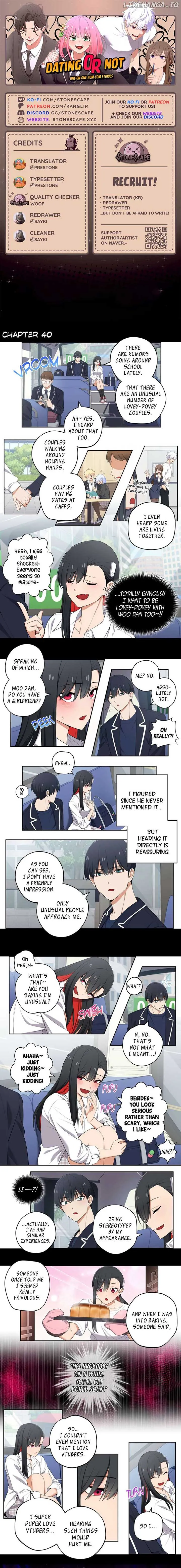 We Are Not Dating! Chapter 40 Online - página 2