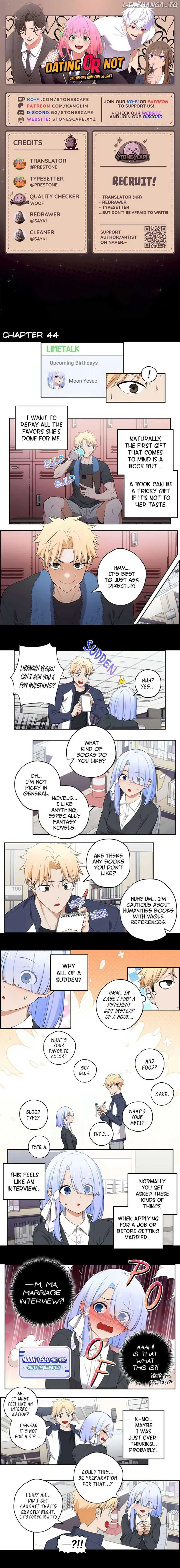 We Are Not Dating! Chapter 44 Online - página 2
