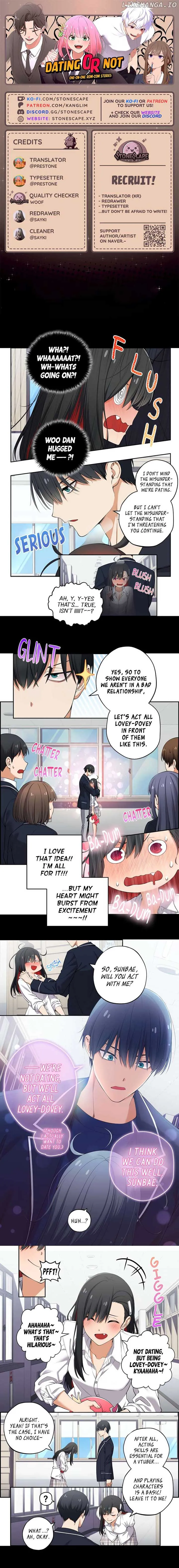 We Are Not Dating! Chapter 48 Online - página 2