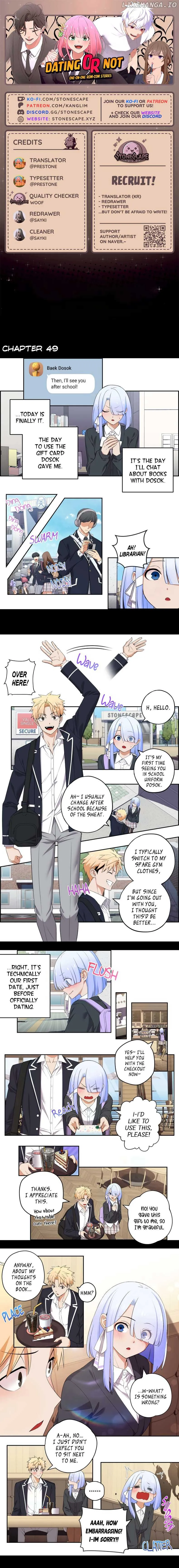 We Are Not Dating! Chapter 49 Online - página 2