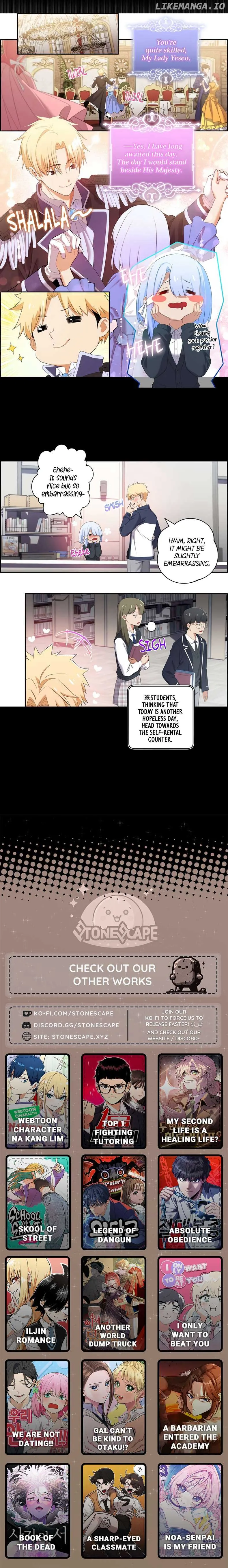 We Are Not Dating! Chapter 52 Online - página 3