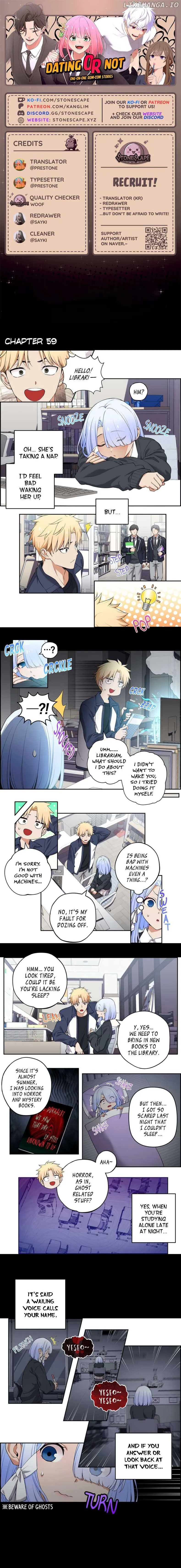 We Are Not Dating! Chapter 59 Online - página 2