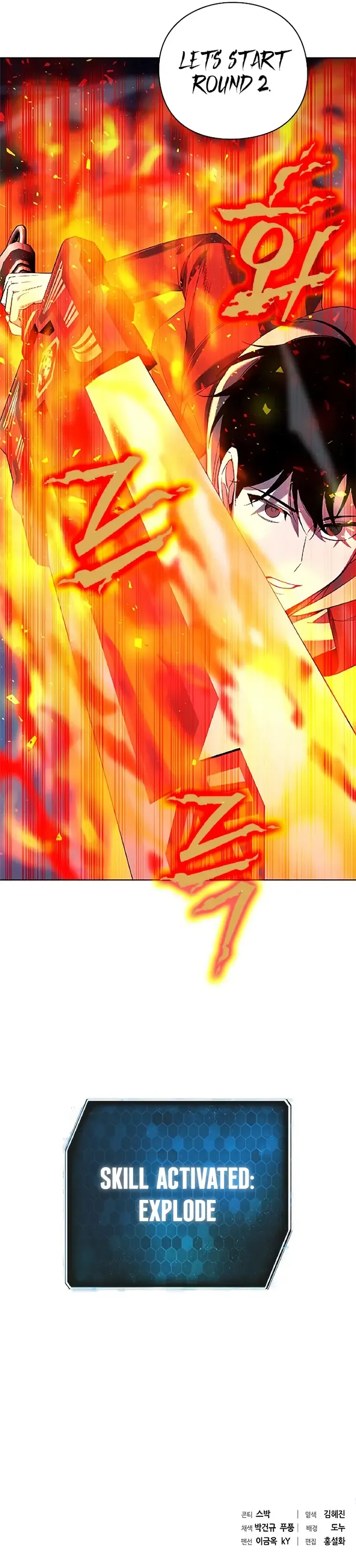Weapon Maker Chapter 26 Online - página 23