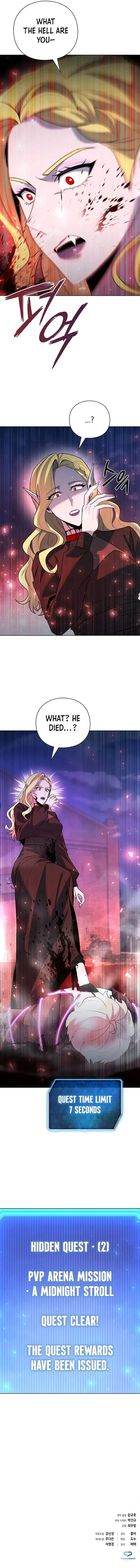 Weapon Maker Chapter 45 Online - página 14