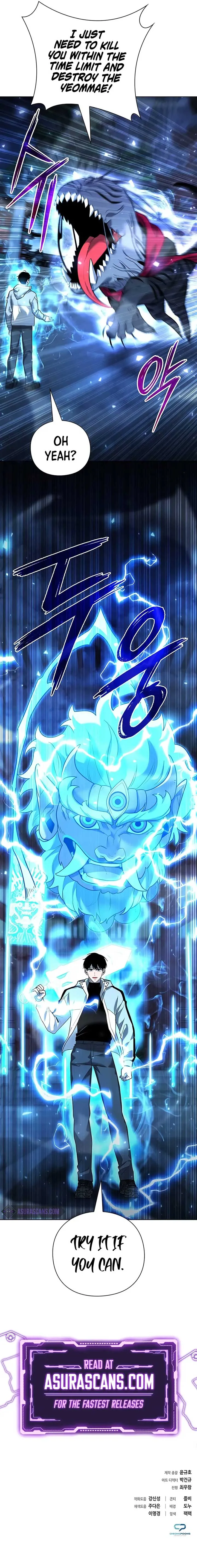 Weapon Maker Chapter 54 Online - página 16
