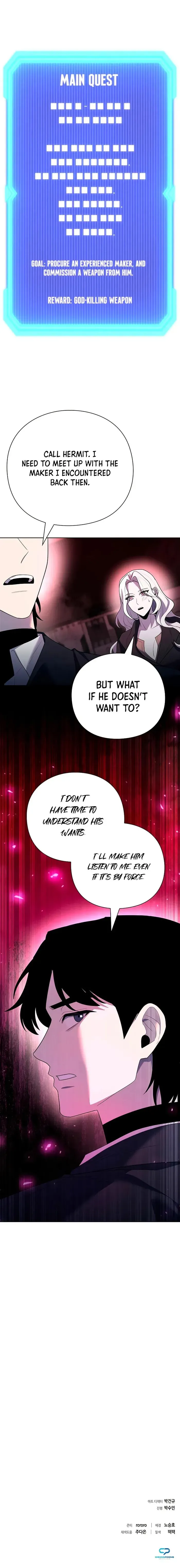 Weapon Maker Chapter 66 Online - página 10