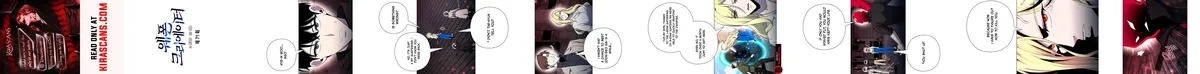Weapon Maker Chapter 71 Online - página 1