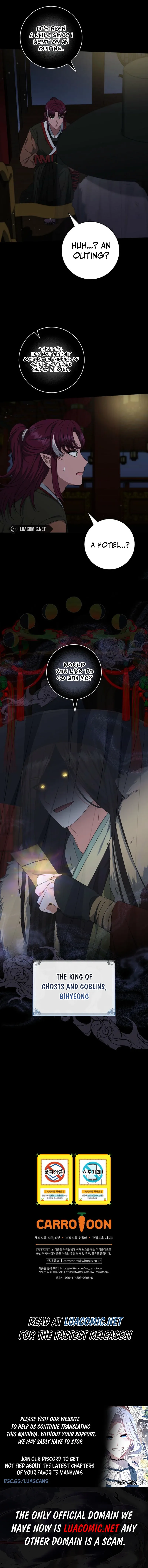 Welcome to Dungeon Hotel Chapter 61 Online - página 16