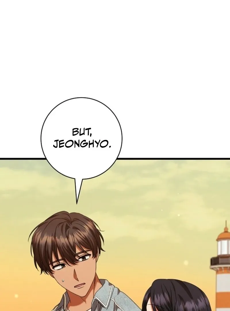 Welcome to Dungeon Hotel Chapter 68 Online - página 6