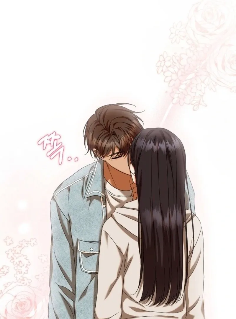 Welcome to Dungeon Hotel Chapter 68 Online - página 13