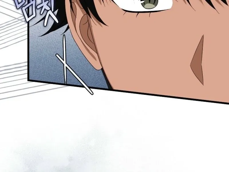 Welcome to Dungeon Hotel Chapter 68 Online - página 33